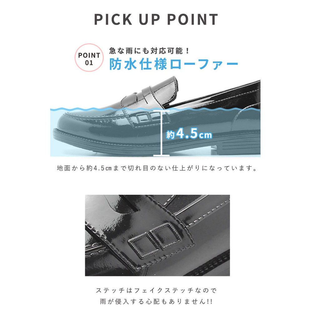 日本直邮雨鞋乐福鞋女防水雨雪鞋平底乐福鞋成人轻便柔软易行走不,淘宝优惠券,粉丝福利购,淘宝优惠卷