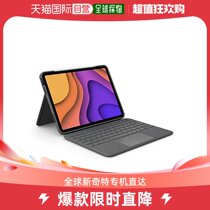 Japan Direct Mail (Japan Direct Mail) Logicol Rotech Tablet with keyboard protective shell iK109