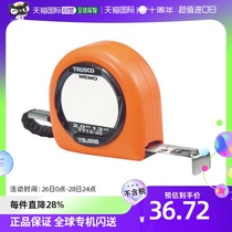 Japan direct mail trusco universal measuring tape for the purpose of the