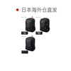 Japanese direct mail backpack 35 liters for general school men and women high school junior high school large capacity sports brand 7748 black and white