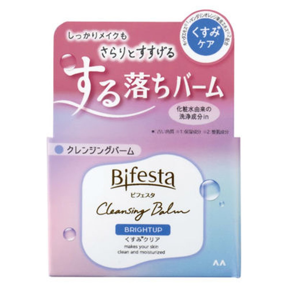 日本直邮曼丹Bifesta卸妆湿巾便携式提亮祛黄眼唇卸妆90g-图2