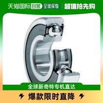 Japan Direct Mail NTN Spherical Bearings 6809JRLLU 2AS