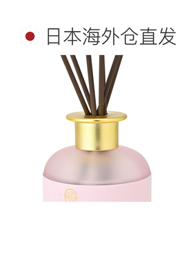 日本直邮francfranc 贝尔蒂克 香氛藤条扩香器 粉色