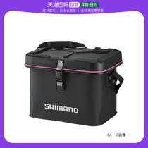 Japan Direct mail Shimano light fishing gear bag BK-063R 27L black
