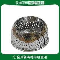 (Japan Direct Mail) Pearl Metal Steamer C-7082 Large Cooking Cuisine