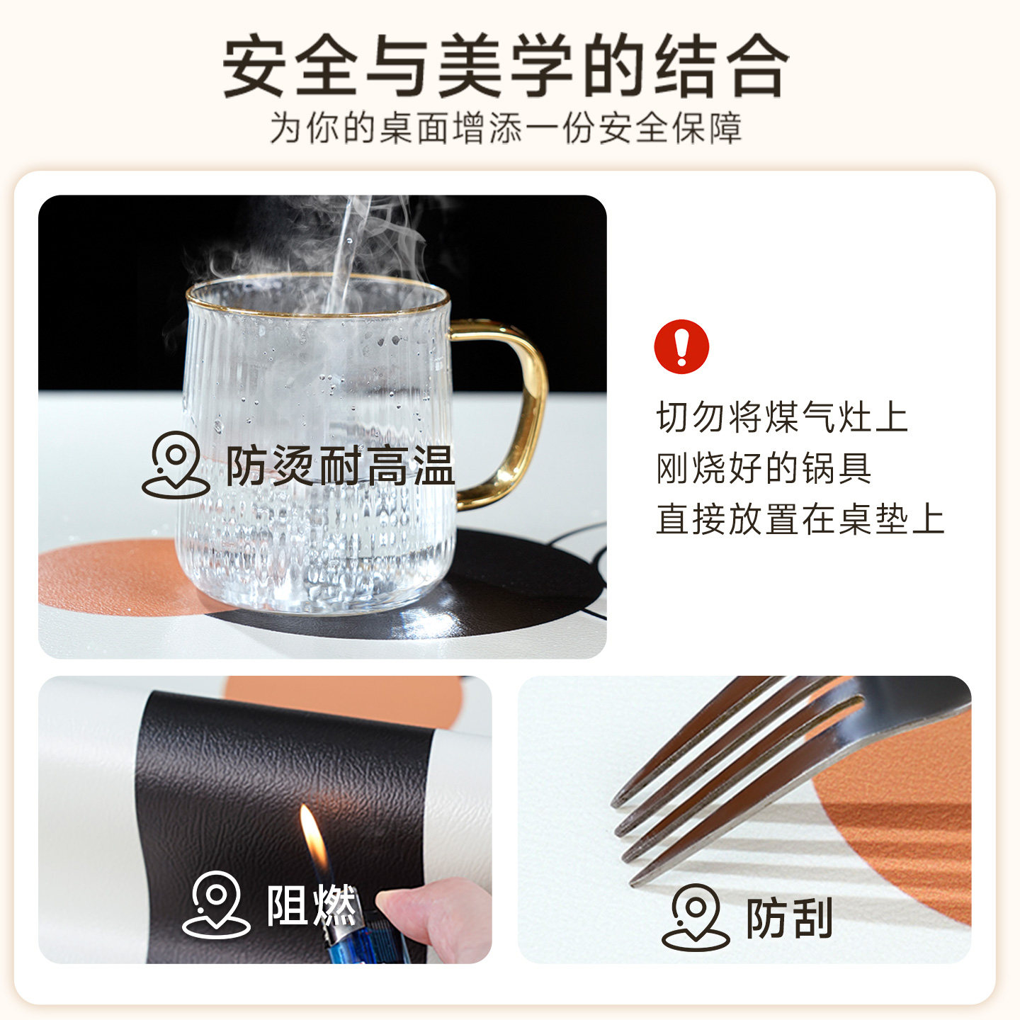 简约茶几桌布防油防水免洗防烫客厅电视柜桌垫轻奢高级感餐桌台布,淘宝优惠券,粉丝福利购,淘宝优惠卷