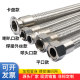 The manufacturer's direct sales volume is high and the price can be discounted