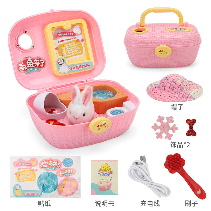 小伶玲快乐可爱养成屋女孩儿童玩具 大蓝玩具过家家玩具