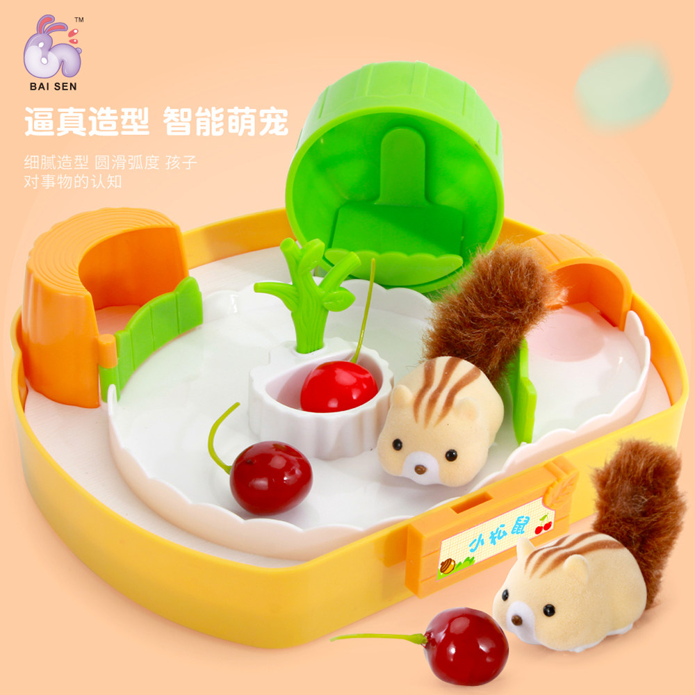 小伶萌宠可爱小鸡养成屋小女孩玩具 大蓝玩具过家家玩具
