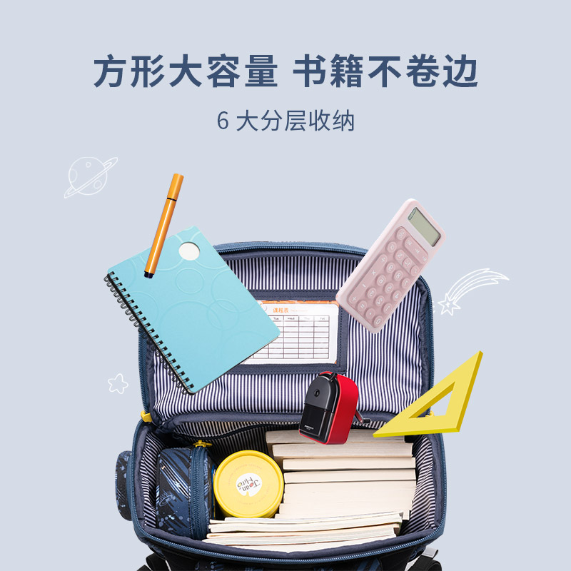 GMT for Kids书包女小学生超轻护脊减负儿童背包男孩一三到六年级