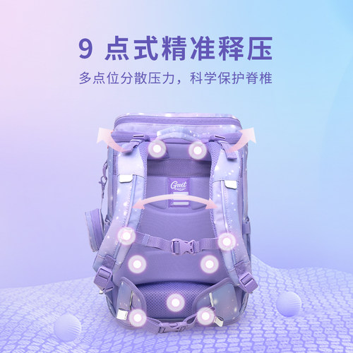 GMT for Kids女小学生书包护脊减负超轻新款儿童三到六年级双肩包 - 图0
