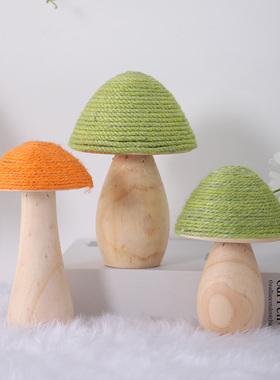 木质麻绳创意小蘑菇可爱摆件桌面装饰家居好物送礼送女友高级小众