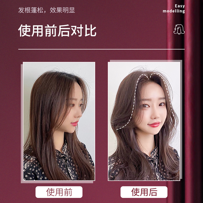 懒人八字刘海卷卷头发的卷筒打理免烫神器齐定型头帘卷发器摩根夹 - 图2