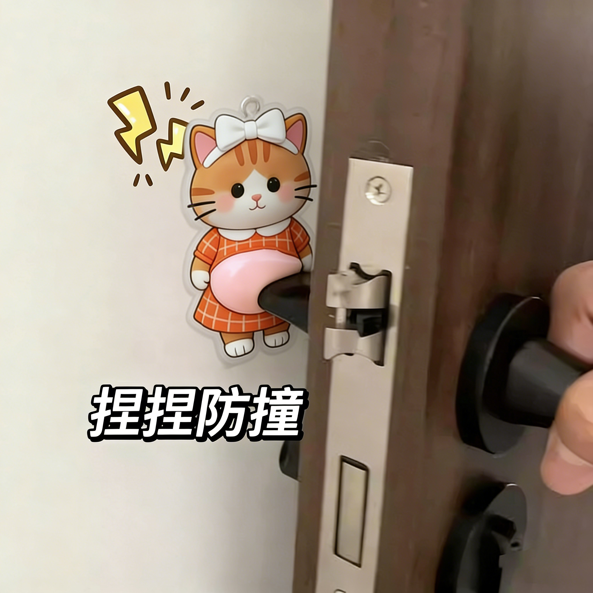 小猫图案3d款立体墙面贴纸捏捏乐可爱创意解压玩具家居柴犬冰箱贴,淘宝优惠券,粉丝福利购,淘宝优惠卷