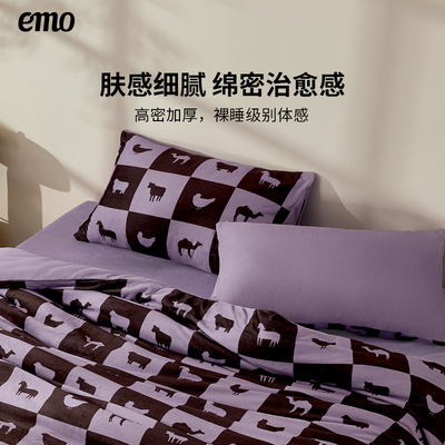 一默春秋双层纱A类Kitty四件套