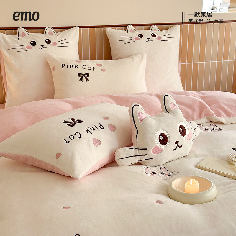 一默双拼牛奶绒四件套冬季加厚保暖可机洗双面绒床单枕套秋冬双人