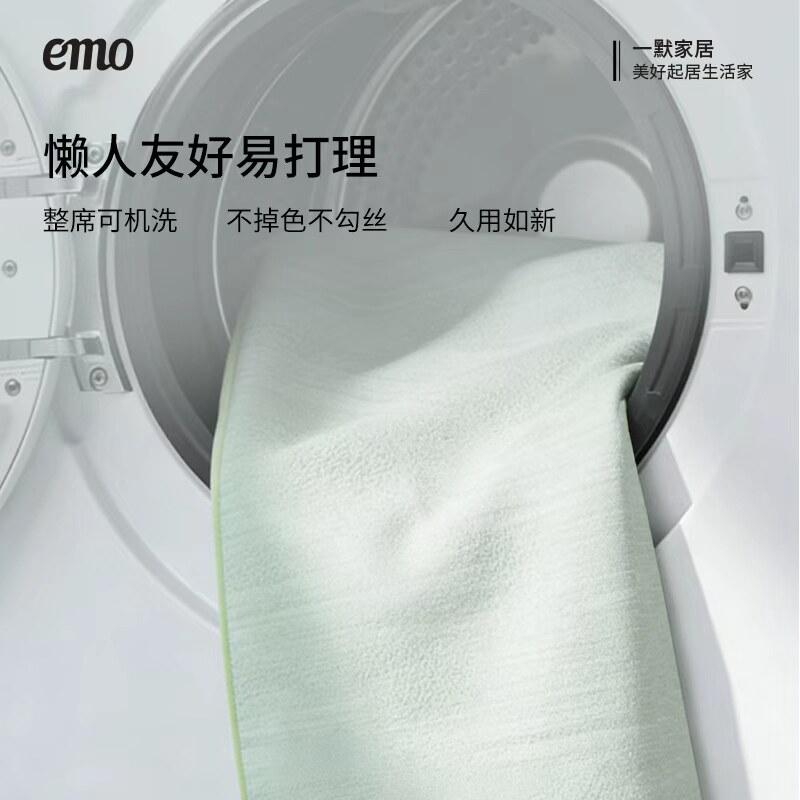 一默凉席夏季凉感席a类PE凉席透气空调席家用可水洗软席子床笠款