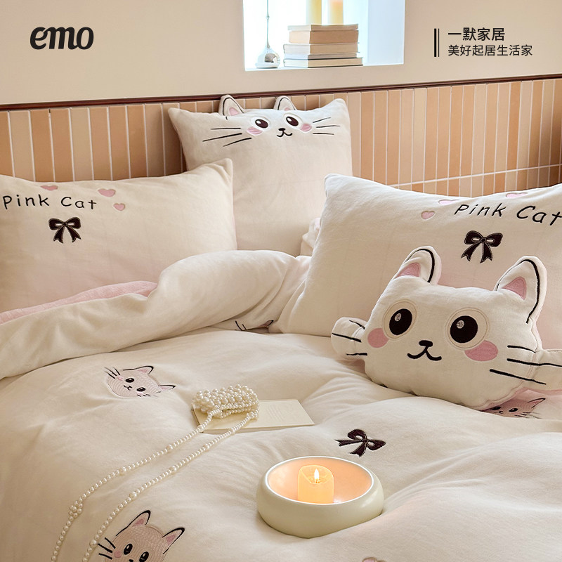 一默双拼牛奶绒四件套冬季加厚保暖可机洗双面绒床单枕套秋冬双人