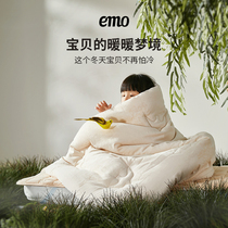 One Silent Winter Day Wonder Child Pro-Skin Anti-Acumen Three Sets Soybean Fiber Winter Quilt Warm Latex Mattress Pillowcase