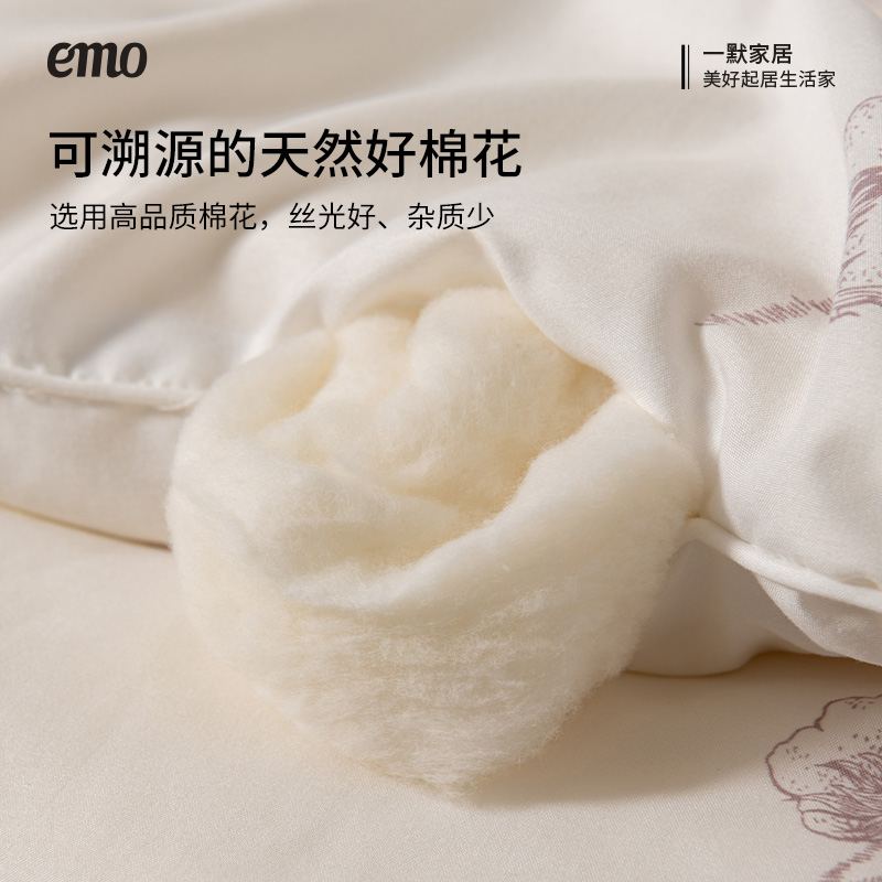 一默新疆长绒棉花被全棉新疆棉被纯棉被子春秋被四季通用宿舍冬被