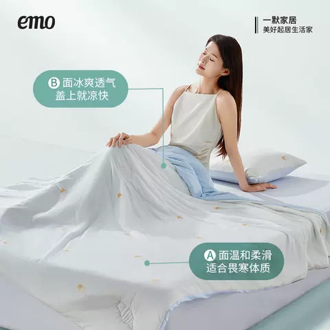 欧普/月光女神风扇灯/全光谱智控意式现代轻奢客厅餐厅卧室套餐DD 图片 9