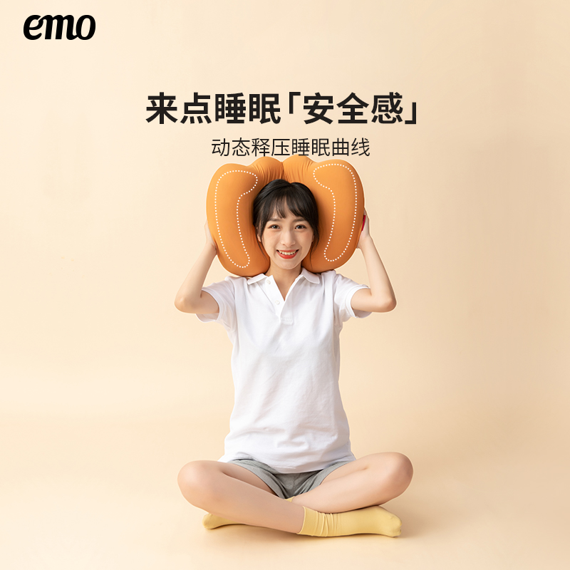 一默猫肚皮枕生物基枕头记忆棉枕头护颈椎助睡眠护颈枕成人学生