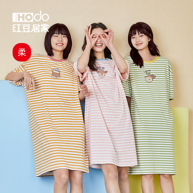 夏季纯棉可外穿红豆居家奥莱长睡裙 红豆居家outlets店睡裙