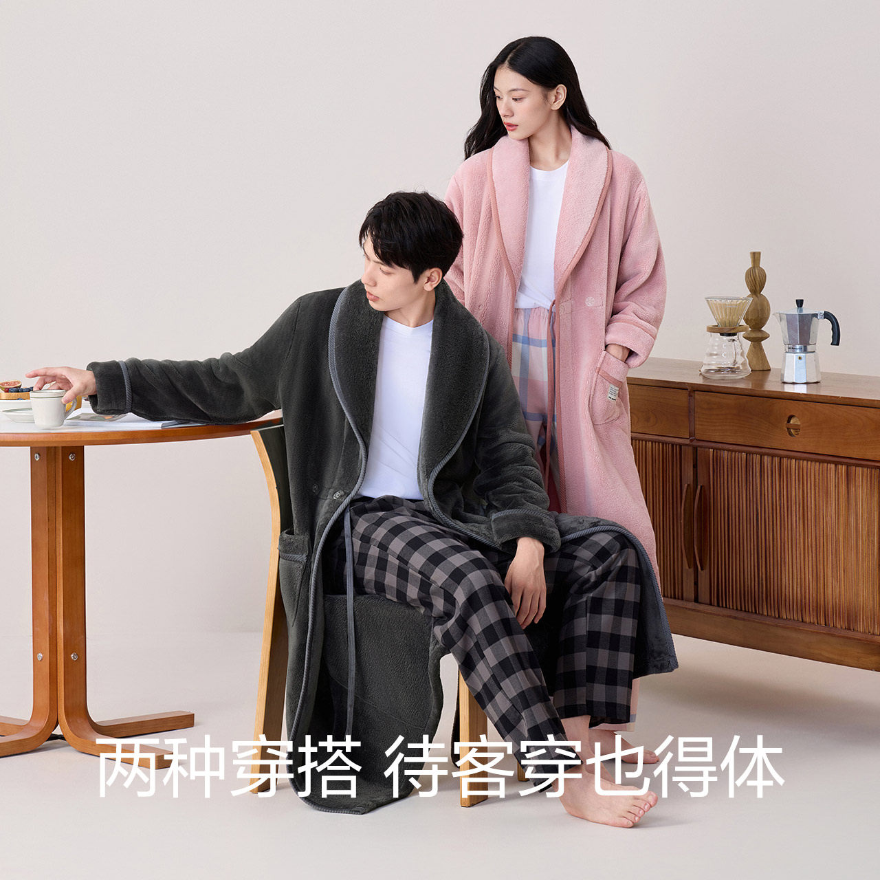 红豆居家情侣抗静电睡袍女珊瑚绒长款睡衣加厚法兰绒居家服浴袍男,淘宝优惠券,粉丝福利购,淘宝优惠卷