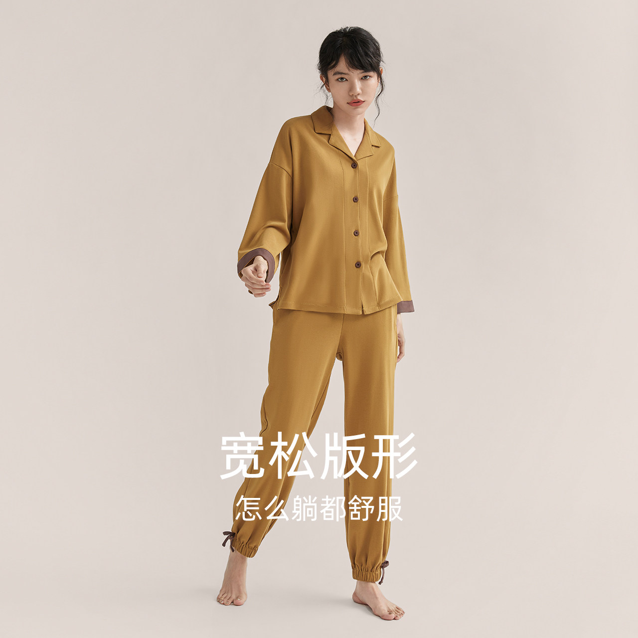 红豆居家柔感春秋长袖宽松纯棉睡衣 红豆居家outlets店睡衣/家居服套装