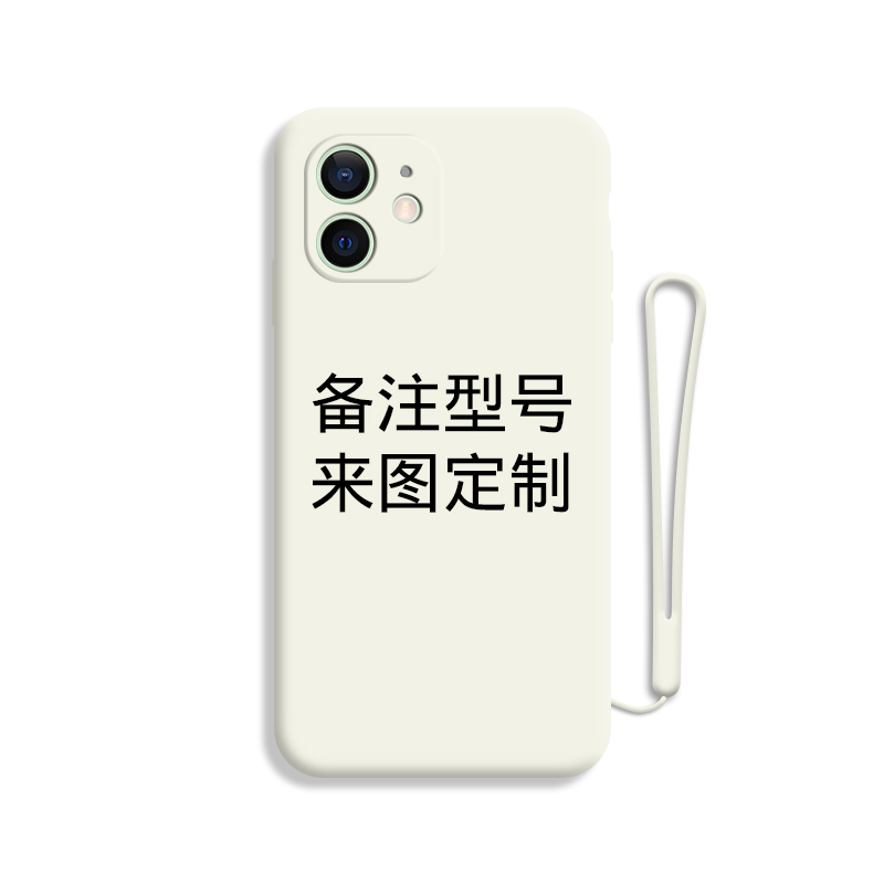 适用于华为nova5pro手机壳定制nova5任意机型nova5i私人照片diy订做5ipro液态软nova3i潮5z情侣5pro创意图案 - 图3