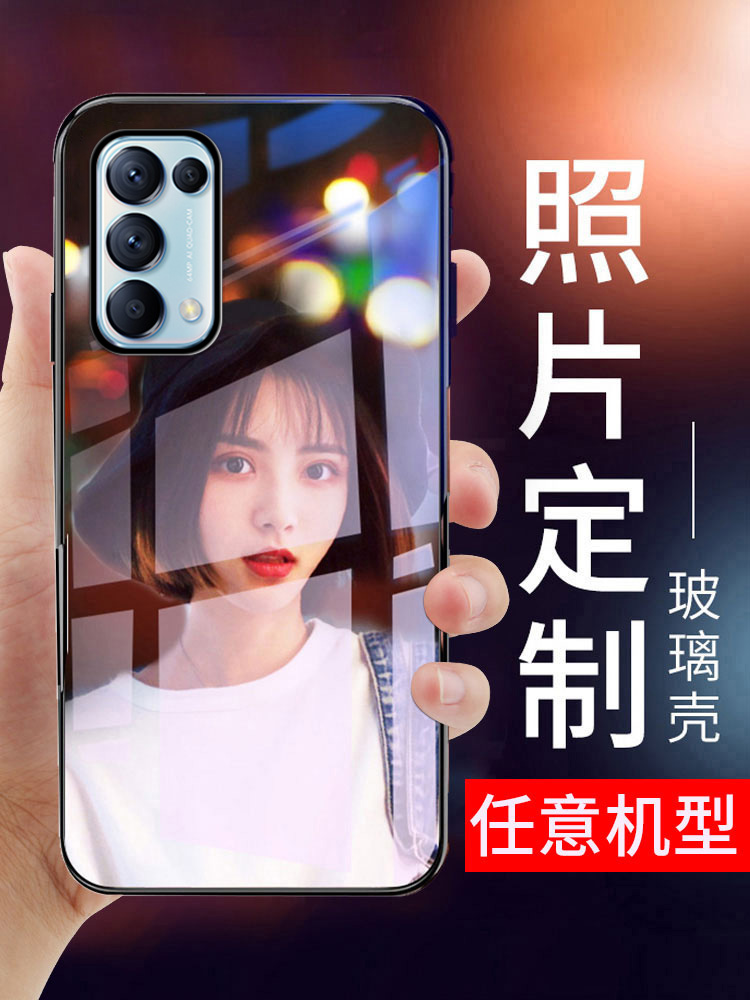 opporeno5k手机壳来图定制oppo reno5k保护套防摔reno5k订做任意型号5k私人diy照片网红情侣图案玻璃男女潮款 - 图0