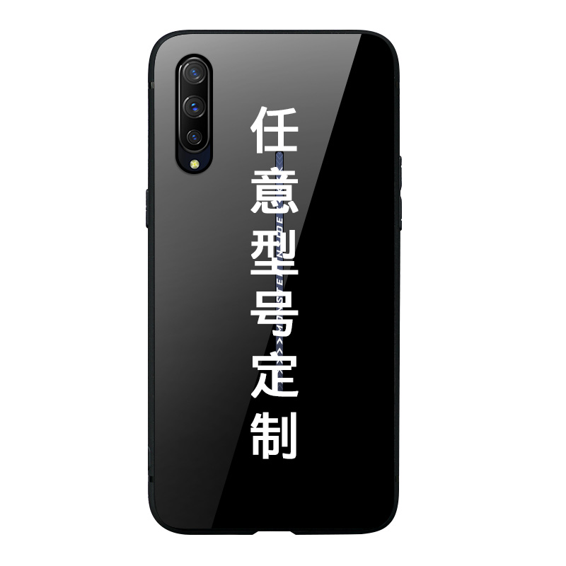 定制手机壳任意型号vivoiqoo来图订做iqoopro5g情侣iqooneo照片y7s玻璃iqoo3私人制作iqooz1/neo3潮图案diy软-图3