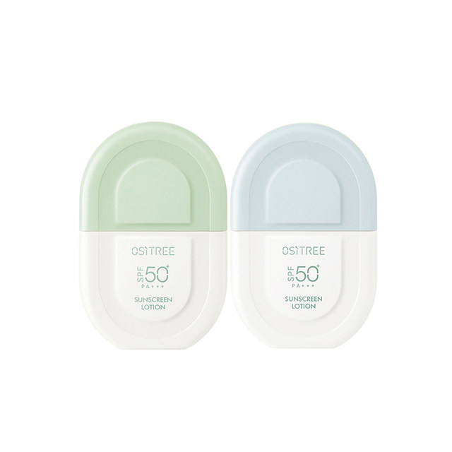 Willow wood sunscreen, milky, long-lasting, anti-UV, waterproof, sweat-proof facial isolation, Xinjiang and Tibet discontinued