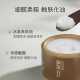 Liusimu Makeup Remover Balm Black Tea Gentle and Deep Cleansing Eyes, Lips and Face Three-in-One Facial Women Xinjiang Tibet Discontinued