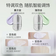 Willow wood color change isolation frost special protection new version