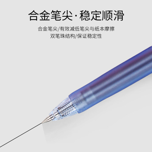 新款日本uni三菱UMN-158DS按动中性笔迪士尼限定款公主米奇米妮怪兽大学黑色水笔0.5学生用文具签字笔85N笔芯 - 图2