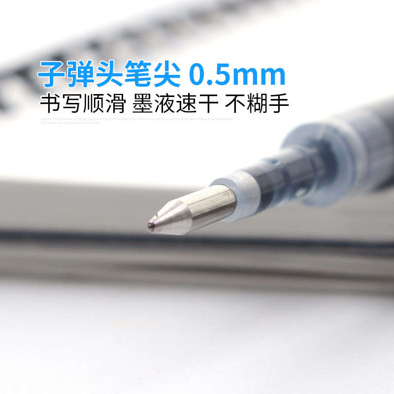 Japanese gel pen refill ZEBRA quick drying