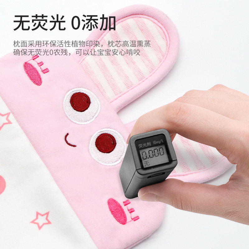 定型枕儿童新生儿防偏头0宝宝枕头 布兜妈妈婴童枕头/枕芯