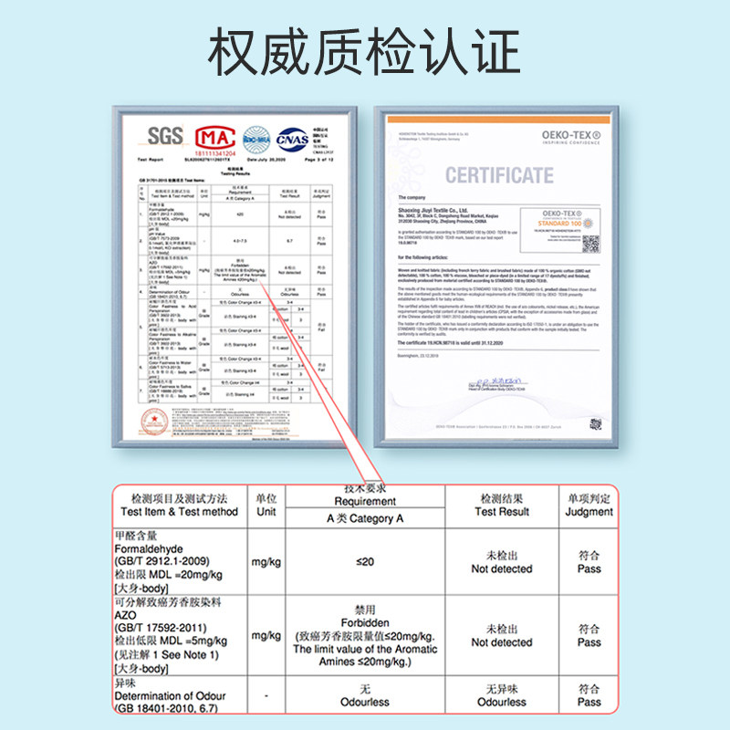 婴儿纯棉透气隔尿垫 布兜妈妈隔尿床垫