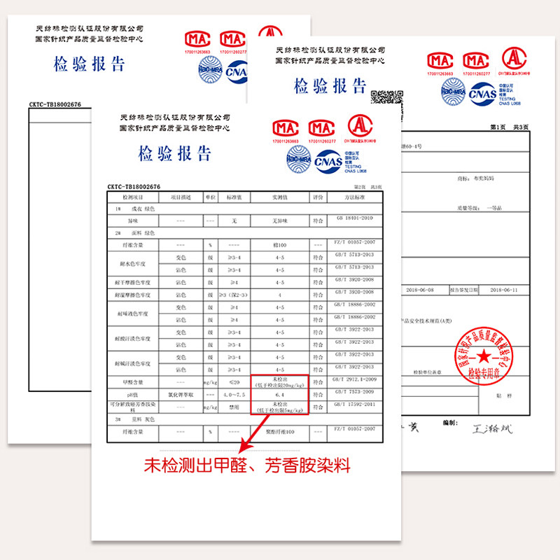 宝宝学步带婴儿学走路牵引带防摔防勒夏季安全护腰型小孩学步神器 - 图3