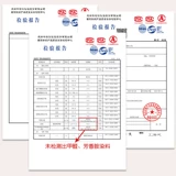 Детский летний безопасный ремень для малышей для раннего возраста, учит ходить, защита при падении