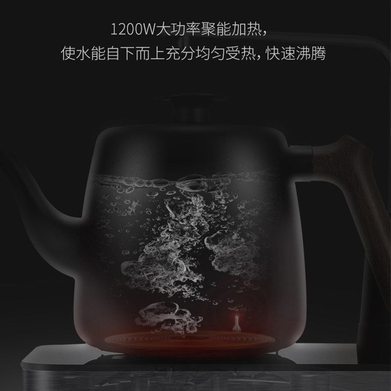 鸣盏烧水茶壶自动上水电热水壶茶台 鸣盏晔澜电热水壶