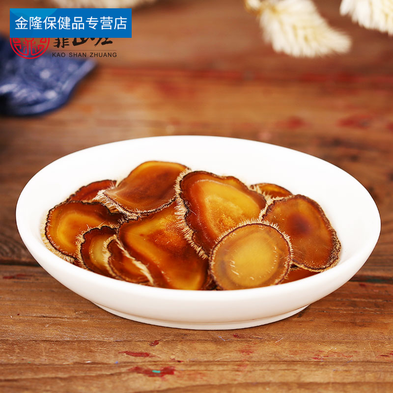 吉林梅花鹿正品全腊片干片泡酒料 金隆保健品鹿茸片