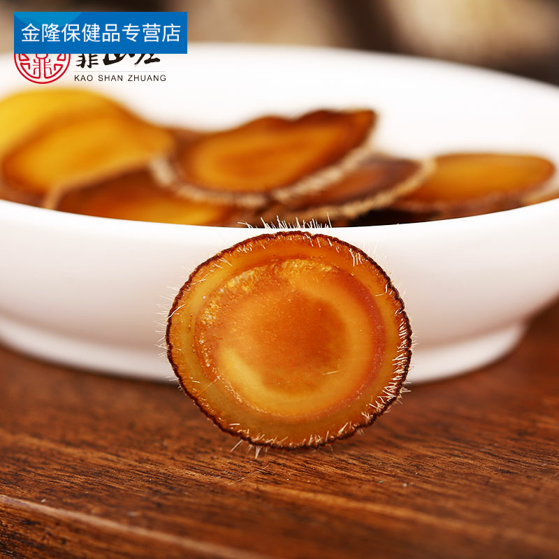 吉林梅花鹿正品全腊片干片泡酒料 金隆保健品鹿茸片