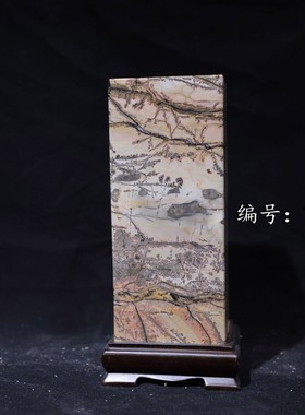 内有多款草花石国画石大方柱摆件客厅四方来财印章奇W石靠山石风