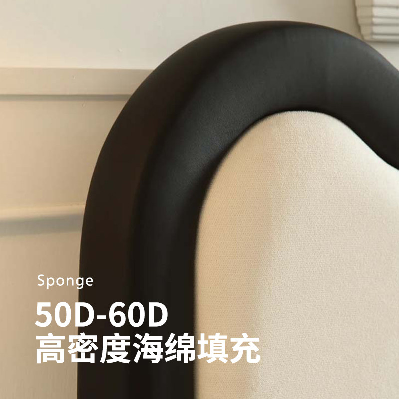 2023新款法式床头p软包波浪靠背卧室高级感榻榻米靠枕床上靠背垫,淘宝优惠券,粉丝福利购,淘宝优惠卷