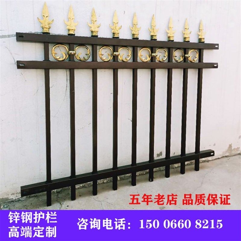 锌钢围墙护栏铁艺k院墙围栏别墅庭院栅栏小区阳台栏杆家用户外铝,淘宝优惠券,粉丝福利购,淘宝优惠卷
