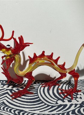 老博山龙摆件琉璃龙手工摆v件中国风送老外旅游纪念品特色出国礼