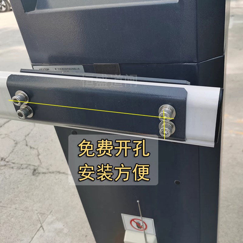 科拓道闸杆椭圆直杆栅栏杆速停车升降杆铝合金八角杆拦车杆挡车杆