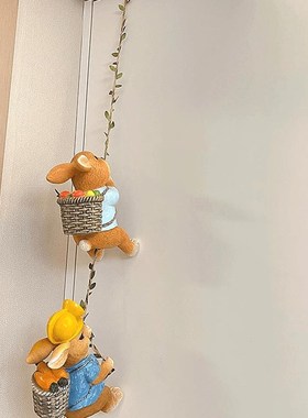 爬绳小兔房间卧室装饰布置w摆件氛围感玄关电视背景墙客厅入户门